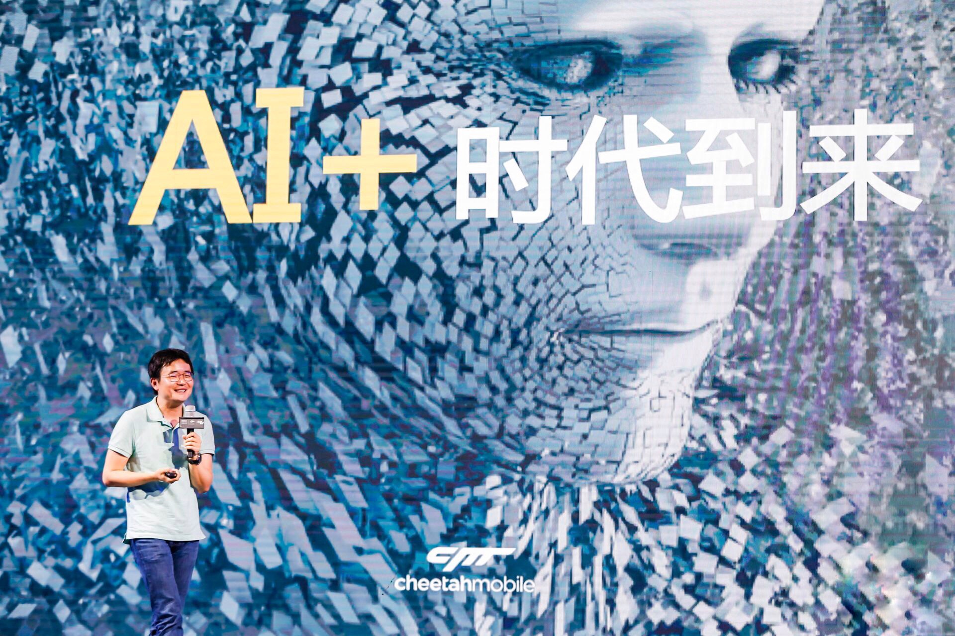 猎豹移动Q1净利润同比增长752.2%，首次披露内容类产品收入占比 | 钛快讯