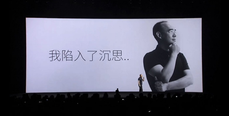 魅族成立三大事业部，划清旗下手机子品牌定位 | 钛快讯