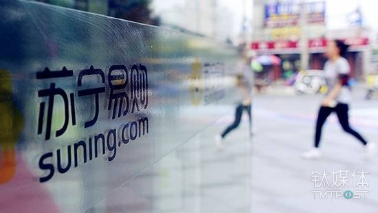 谷歌、FB和Twitter被起诉，因允许ISIS传播消息 | 5月5日坏消息榜