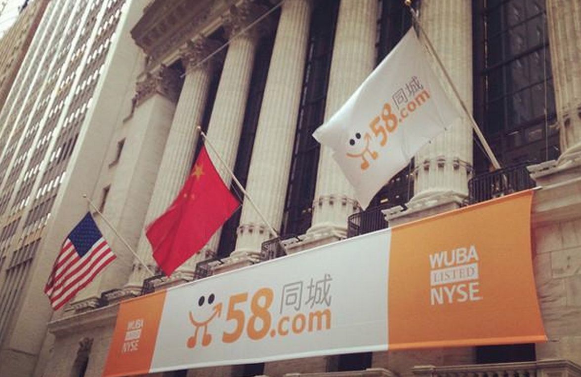 58同城发布Q1财报：净亏损310万美元 | 钛快讯