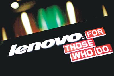 联想发布2016/17年度财报：净利润5.4亿美元，PC业务表现稳健 | 钛快讯