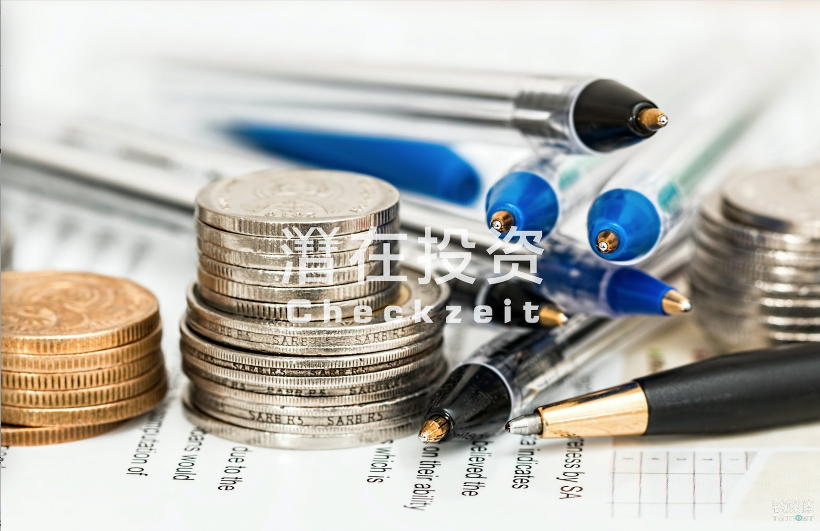 第22周收录136起融资，国内金融死寂；国外资本极度活跃，34起过亿元投资 | 潜在周报