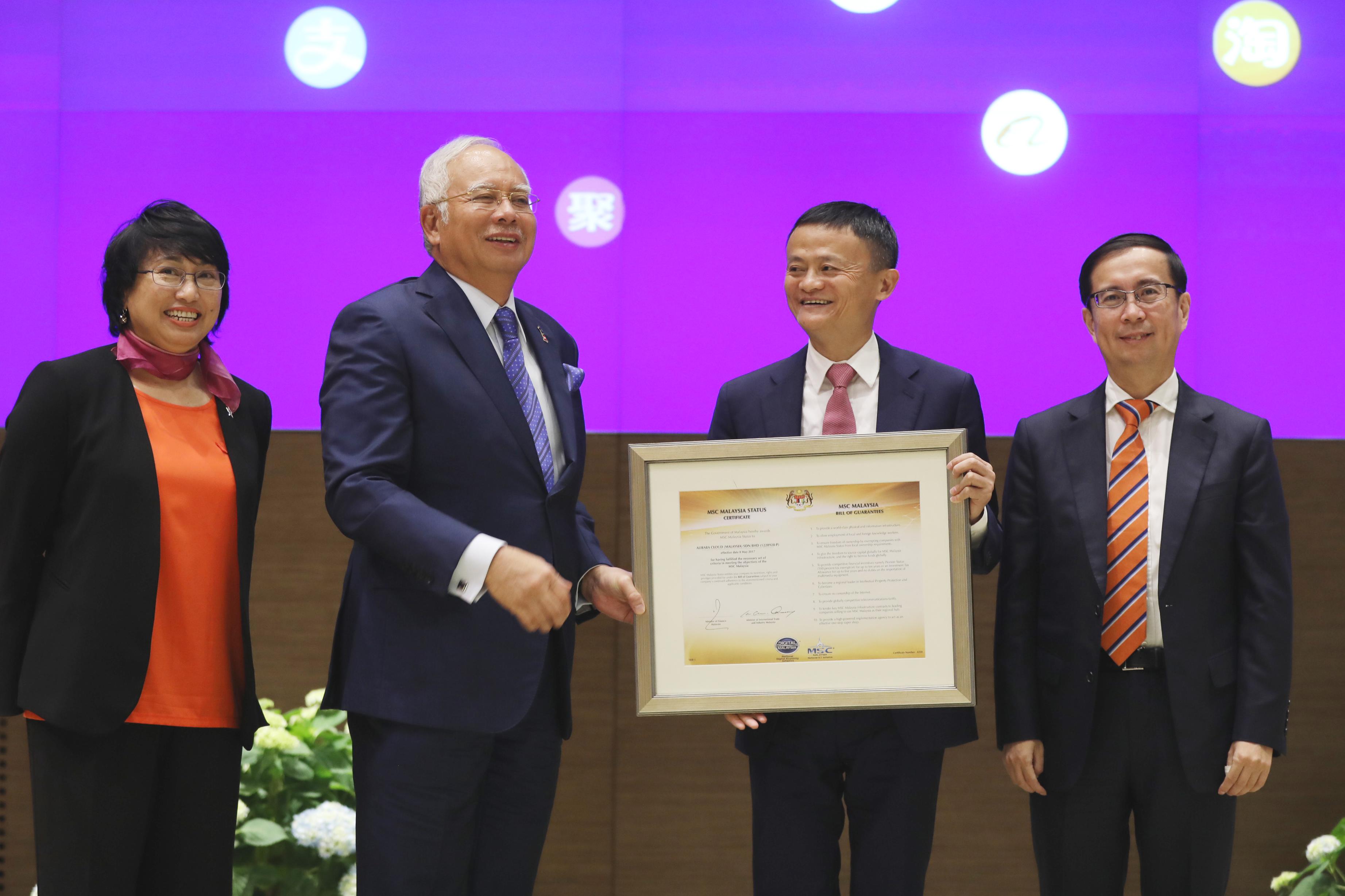 马来西亚总理纳吉布到杭州见马云，加速推进eWTP | 钛快讯