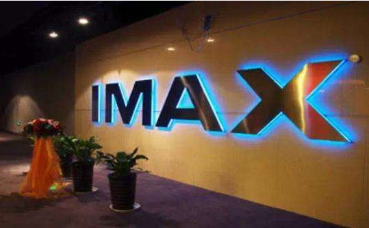 “万达院线”更名“万达电影”，院线产业或迎变局