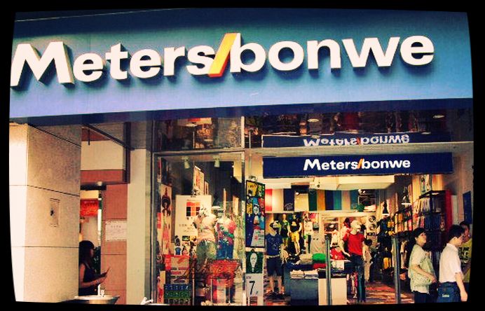 胡佳佳接班后首战告负，家族化和年轻化的猛药也没能救活美邦