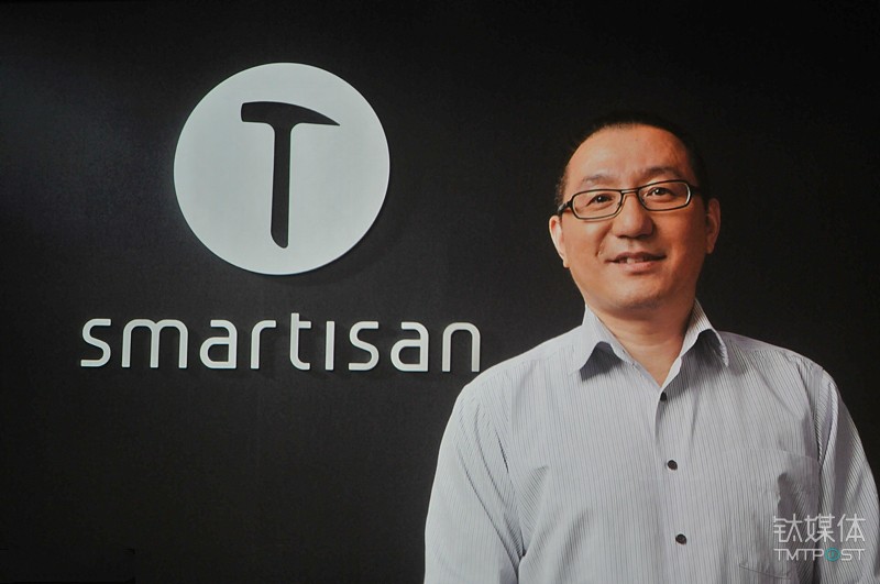 前锤子科技CTO钱晨加盟洪泰智造工场，仍负责硬件研发 | 钛快讯