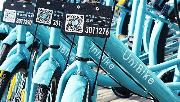 摩拜收购由你，是单车行业“并购潮”到来的信号吗？