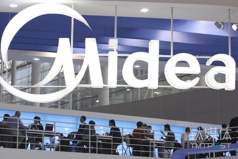 美的被骗10亿，集团回应称整体损失可控 | 钛快讯