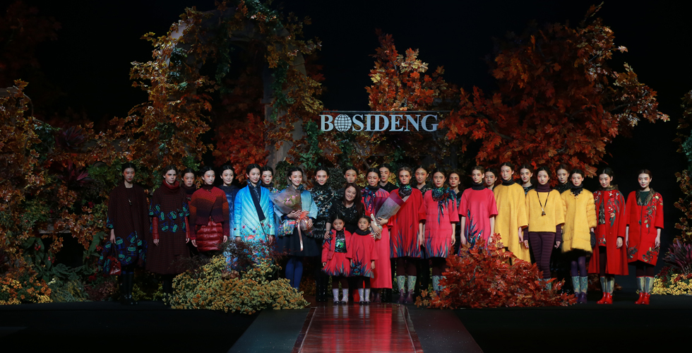 大举进军女装市场，卖羽绒服的波司登能否摆脱寒冬宿命？