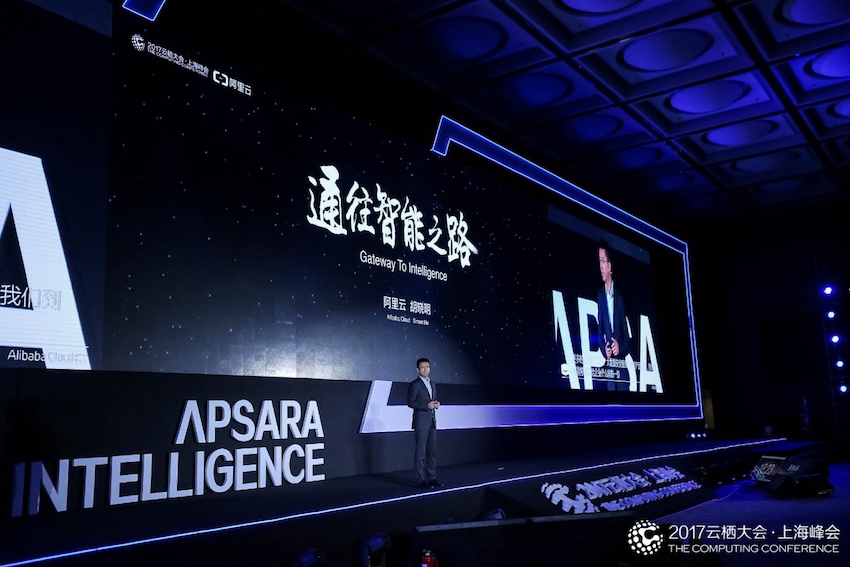 阿里云的智能视觉识别“生意经”，打算这么念