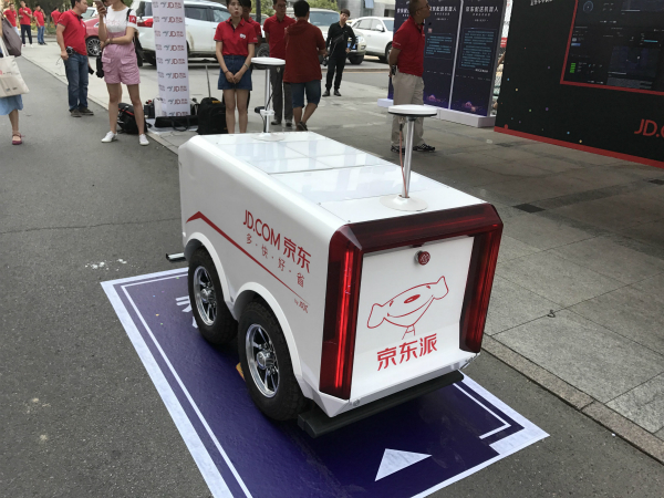 京东618再秀“物流黑科技”，这只是它朝技术公司转型的第一步