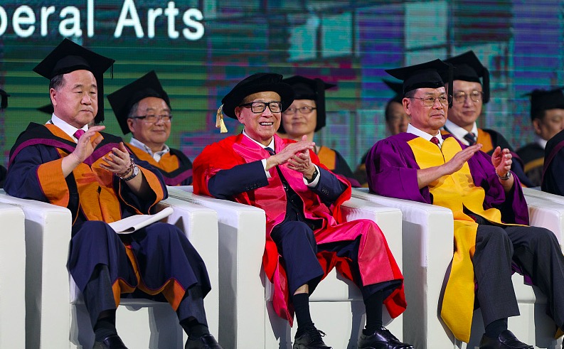 李嘉诚汕大毕业典礼致辞：渴望“富爸加上天赋”，就已输在起跑线上