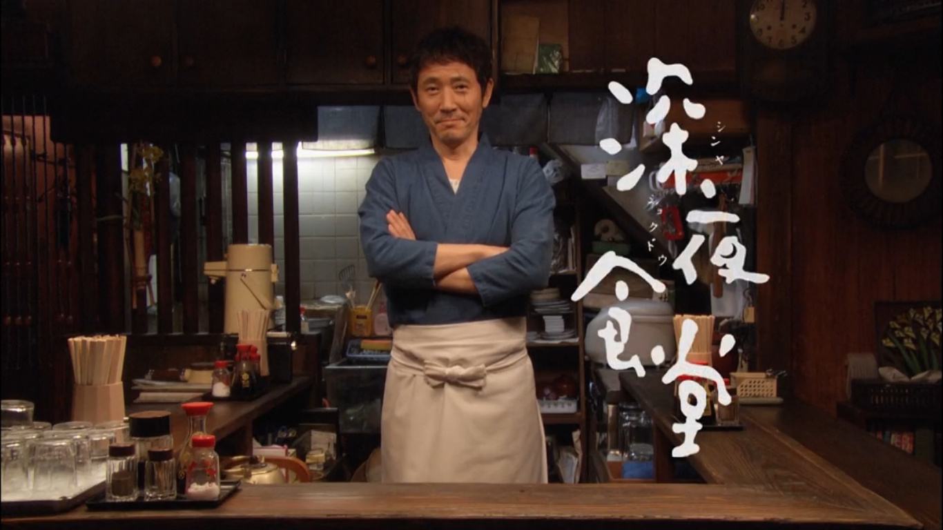 日版《深夜食堂》一共四季,每一季的豆瓣评分没有低于8.6分.