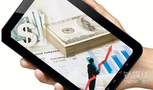 钛媒体Pro创投日报：6月28日收录投融资项目11起