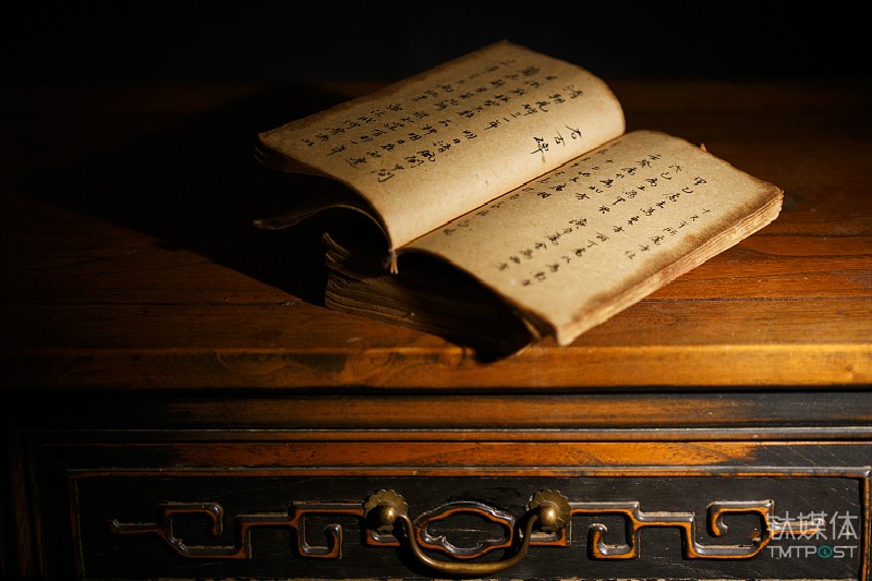 突破时间的限制，用历史的智慧启迪今天 | 钛媒体Pro书单