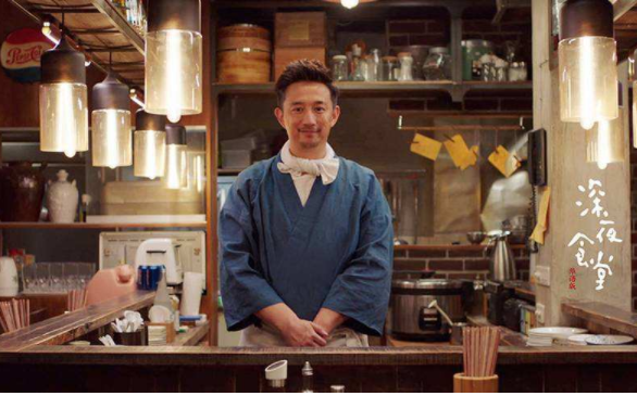 《深夜食堂》跌至谷底，华录百纳转型也被看衰