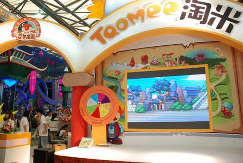 淘米网私有化之后再无声音，成手游时代牺牲品