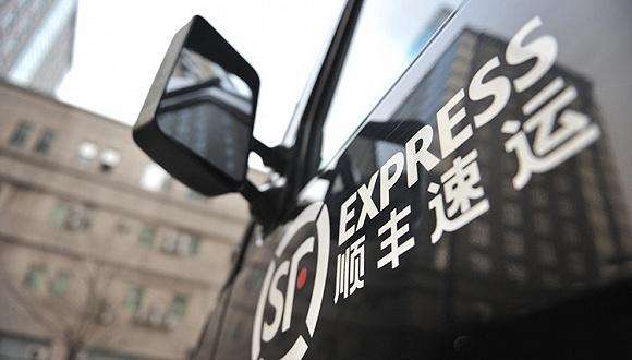 国家邮政局要求顺丰菜鸟于12点前恢复数据传输，双方表态握手言和｜钛快讯