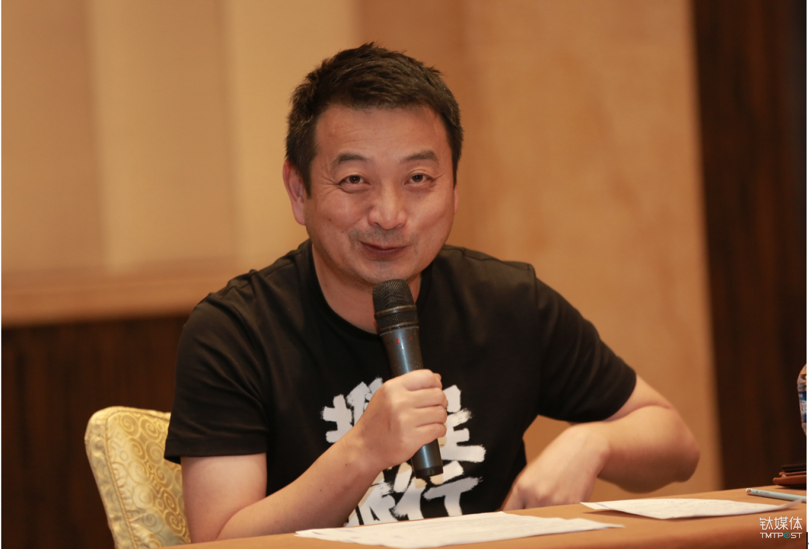 Liang Jianzhang, co-founder and former CEO of cTRIP