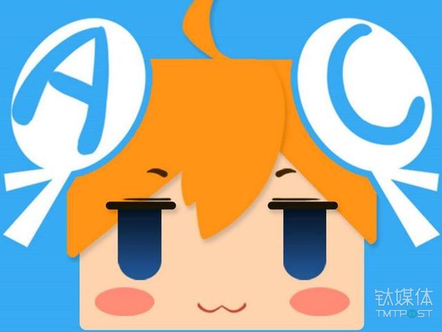 A站、B站大量影视资源被下架 | 钛快讯