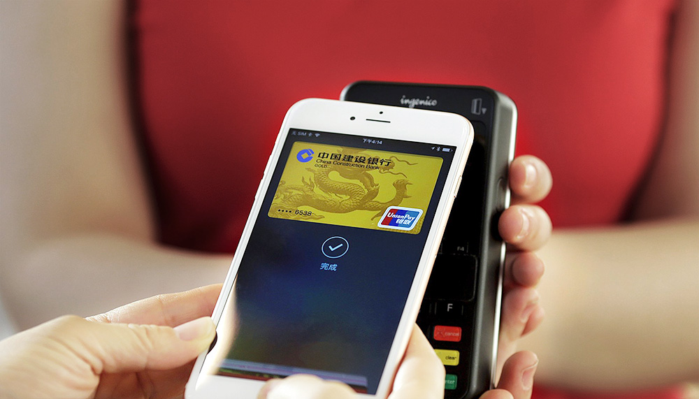 Apple Pay偷师中国企业做补贴，能撬动中国的支付市场吗？