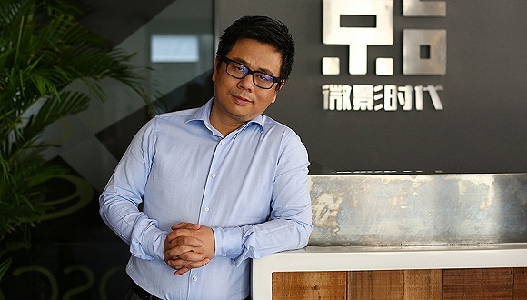 融资受挫、转型未成、投资亏损，微影要沦为腾讯弃子了？