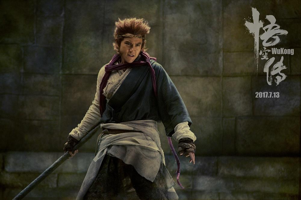 《悟空传》片源遭泄露，问题或许出在了这两个环节上