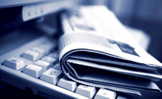 停刊七个月后的京华时报，民间资本撤离账上只剩几十万？ | 7月31日坏消息榜