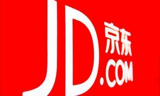 京东封杀天天快递,天天快递:京东理由太荒谬-钛媒体官方网站
