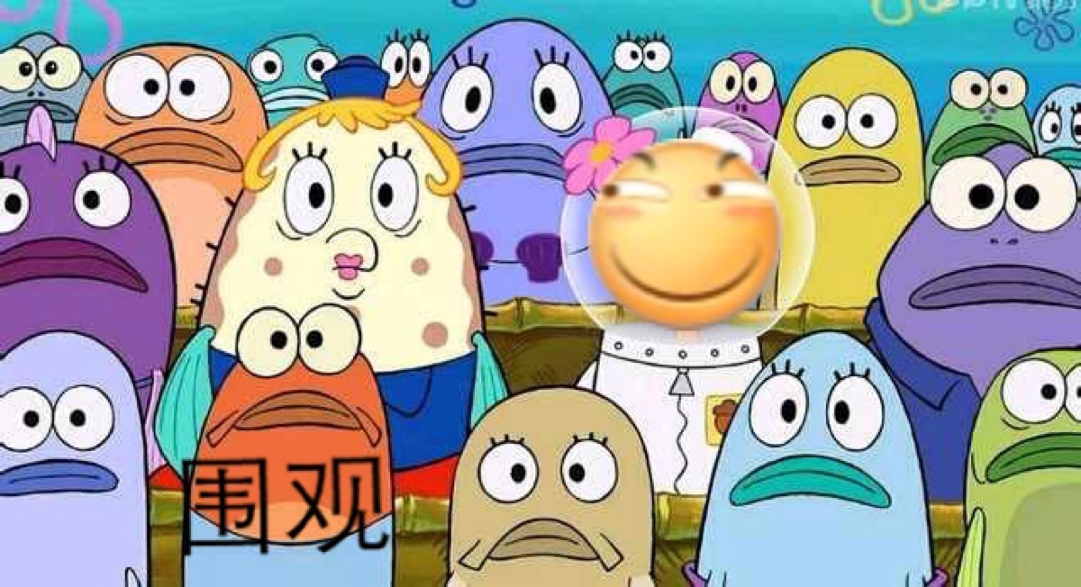 揭秘表情包产业：你发葛优瘫的时候已侵权，原创者正走向大蓝海