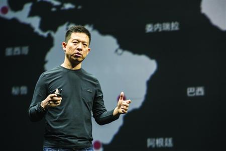 乐视网7月17日将举行临时股东大会，选举新董事长 | 钛快讯