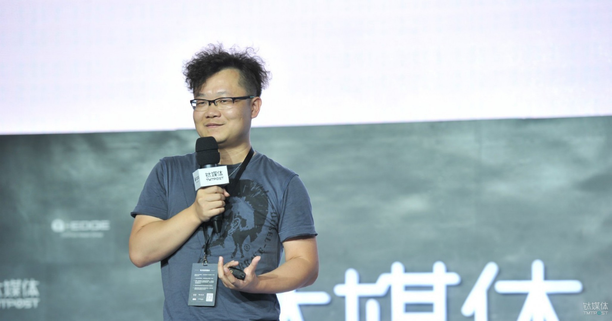 musical.ly阳陆育：“参与感” 是思考未来娱乐产业演进方向的主线