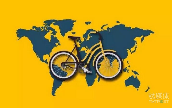 ofo小黄车完成超7亿美元E轮融资，由阿里巴巴等联合领投 | 钛快讯