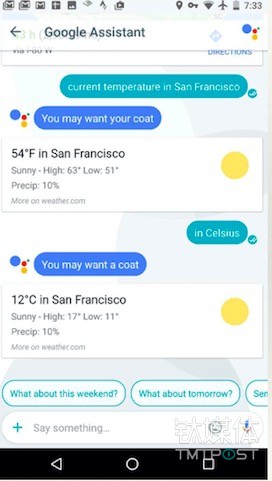 对话界面：1.5d？