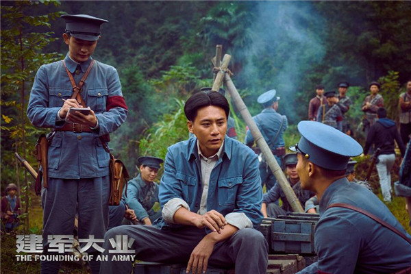 旧怨与新仇，《建军大业》要用怎样的方式冲击票房？