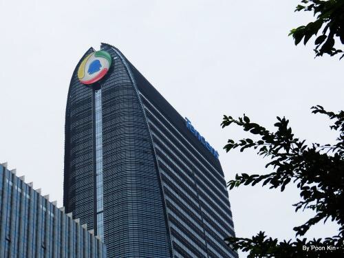 腾讯1.5亿战略投资英国游戏公司Frontier |  钛快讯