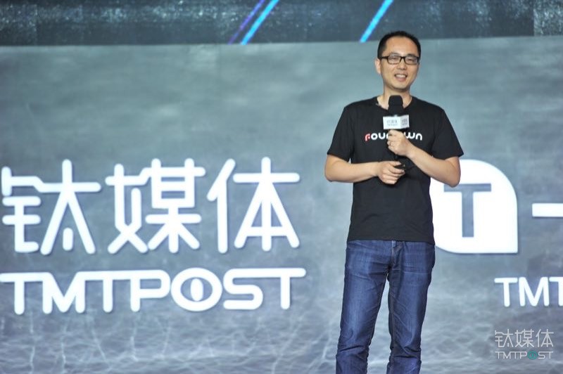 方糖小镇创始人&CEO万里江：让联合办公满足你的“商业社交”需要