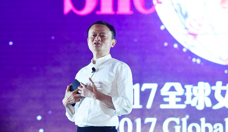 马云：下辈子想当女人，生俩孩子，创办俩好公司而不是大公司
