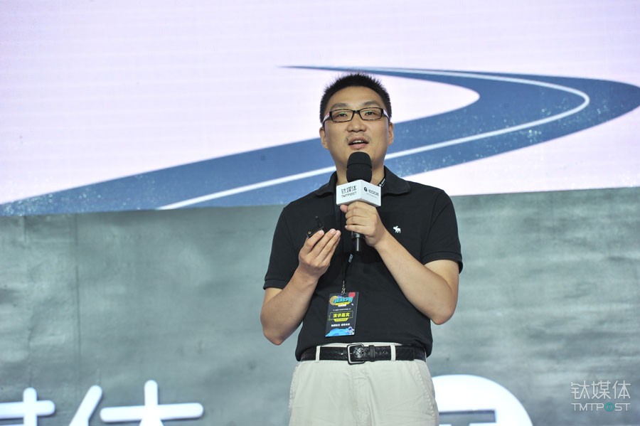 拼多多创始人黄峥，一次性讲明白了两年获取上亿付费用户的秘密