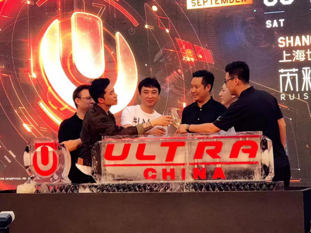 ultra超世代中国新闻发布会现场(香蕉娱乐,亚洲星光娱乐,上海芮释)