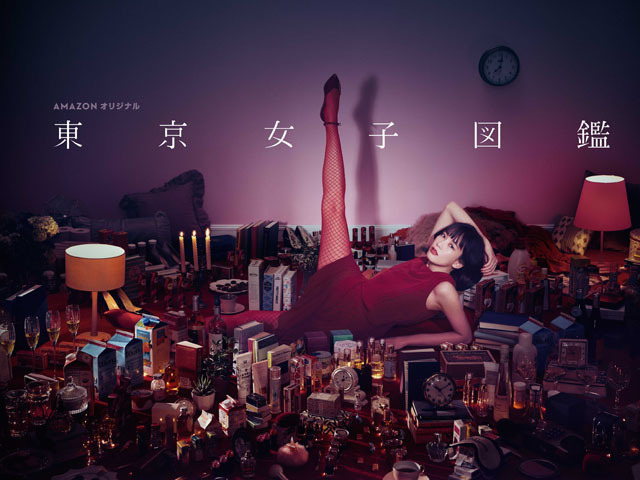 从《东京女子图鉴》到《深夜食堂》，日本人这样拍网剧