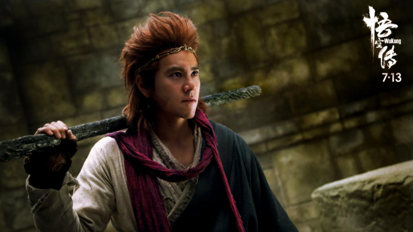 三天票房近3亿，《悟空传》能否打响暑期档国产片第一枪？