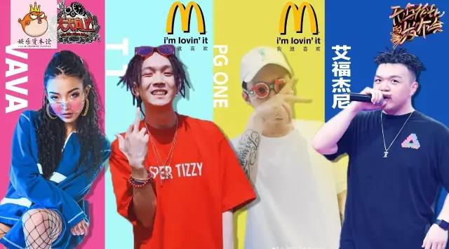 有2000万人假装在嘻哈？我们先来看看这个市场究竟有多大