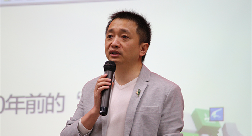 天使投资人徐磊：信息流向的改变是各个行业最本质的变化