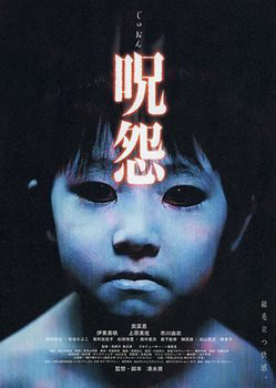 不可否认,在世界影坛,恐怖片的确是一门以小博大的好生意.