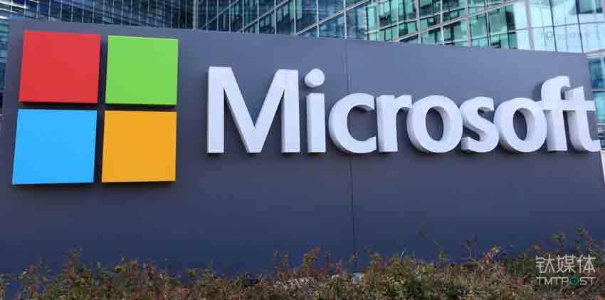 微软裁员千人重组销售团队，将重点发展云服务