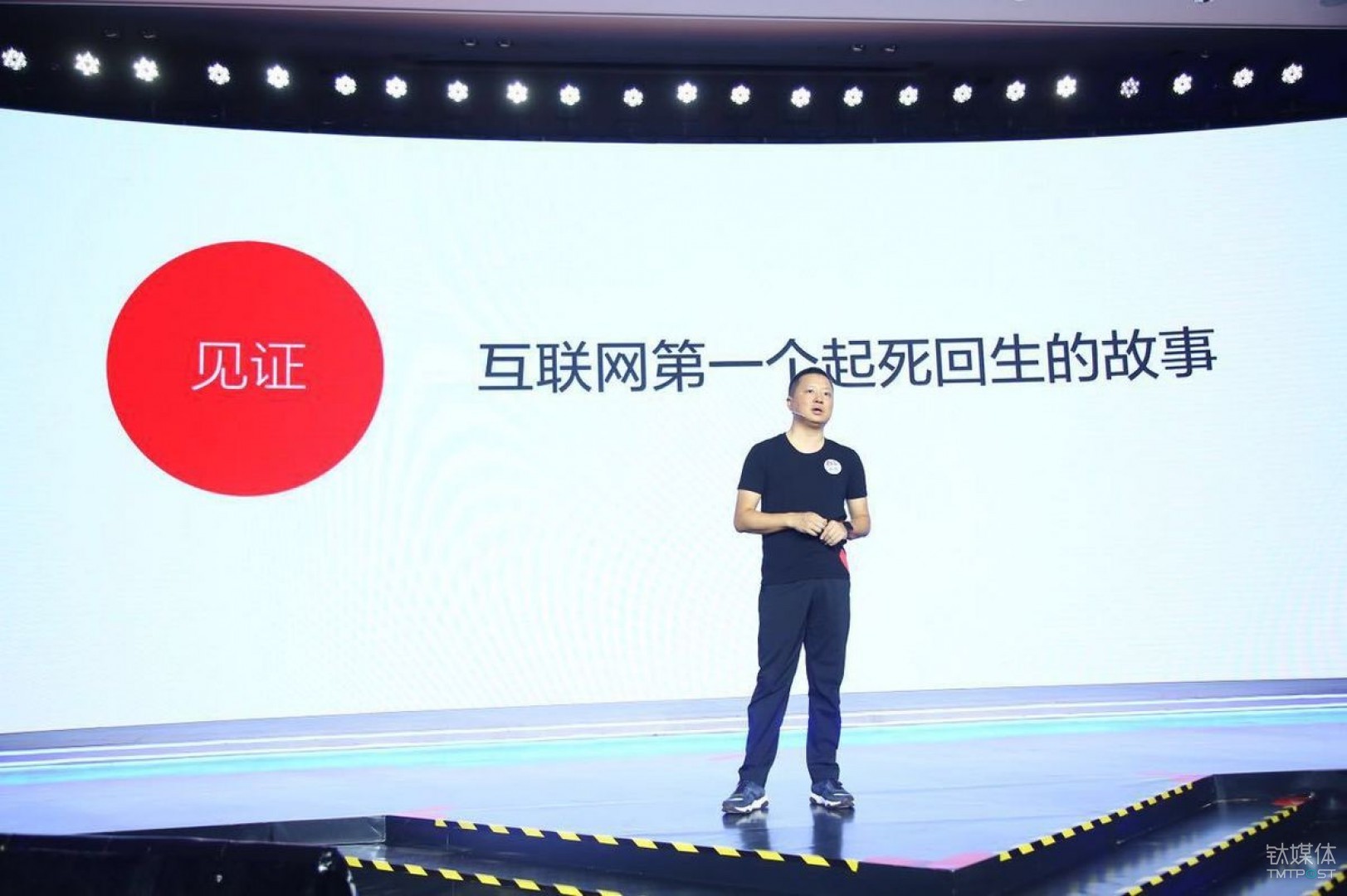 2016年6月21日，周航在一次发布会上宣布易到日完成订单突破百万，但那也是周航最后一次为易到公开站台。