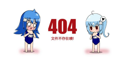 A站B站陷“剧”变漩涡，版权政策“双压”之下，内容生产者路在何方？