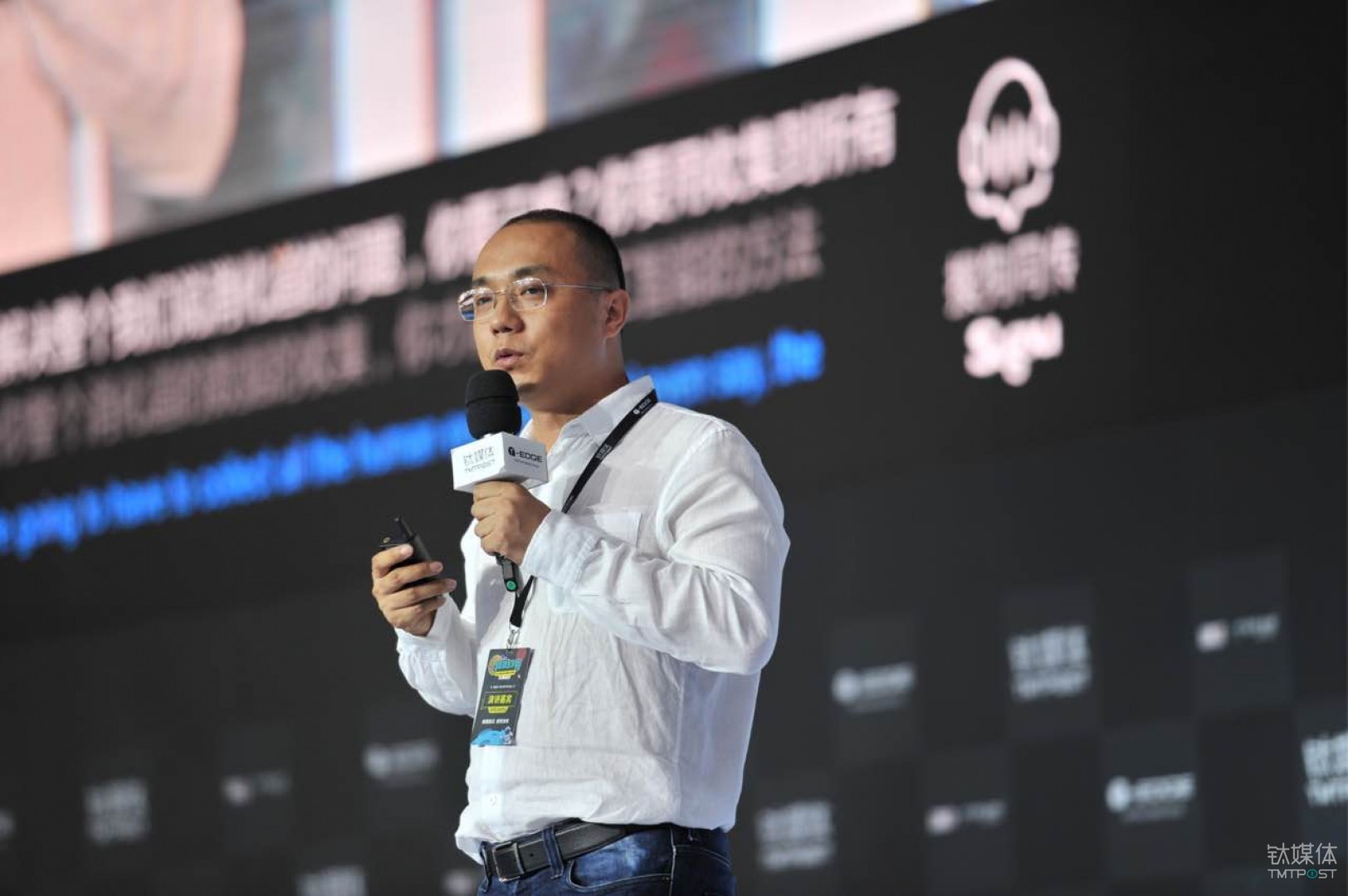 亨元金融CEO刘韬：拥抱大数据和人工智能，未来或将没有消费金融