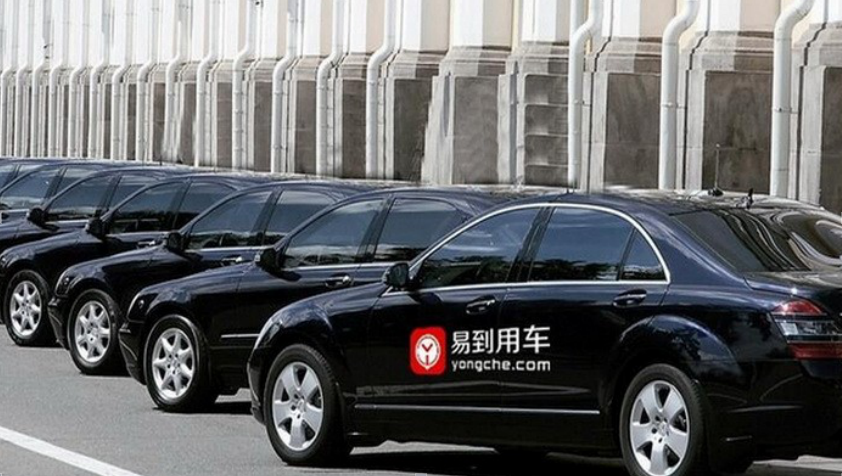 即便等来了接盘侠，易到却依旧难见坡起的动力